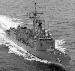 USS Gary